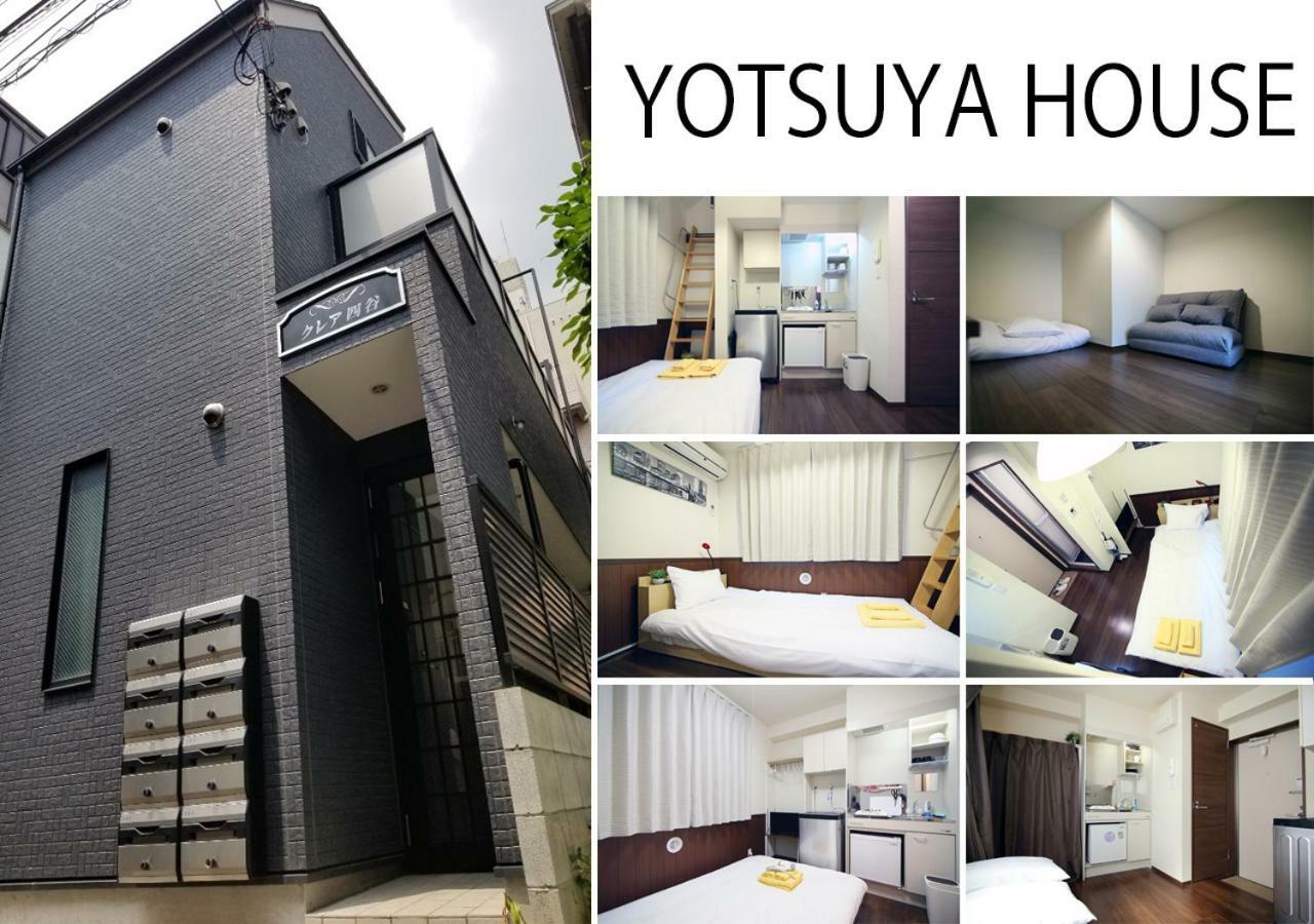 Ferienwohnung Yotsuya House Präfektur Tokio Exterior foto