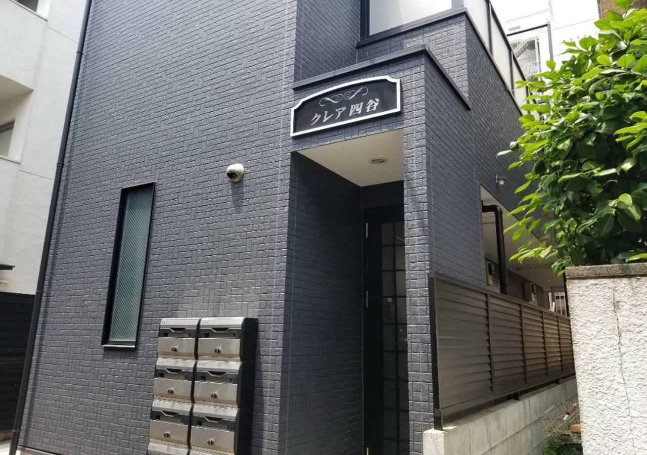 Ferienwohnung Yotsuya House Präfektur Tokio Exterior foto